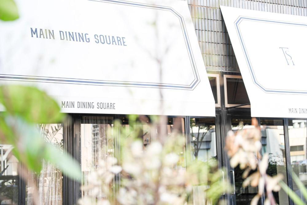 Harmonie Cinq Hotel Kitakyushu Bagian luar foto