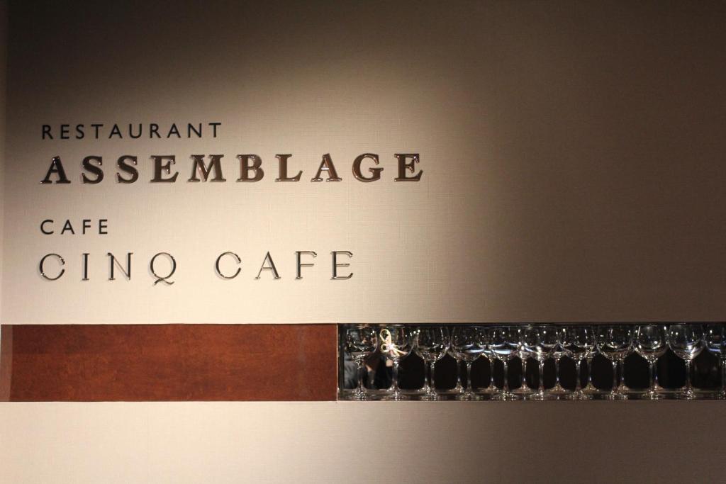 Harmonie Cinq Hotel Kitakyushu Bagian luar foto