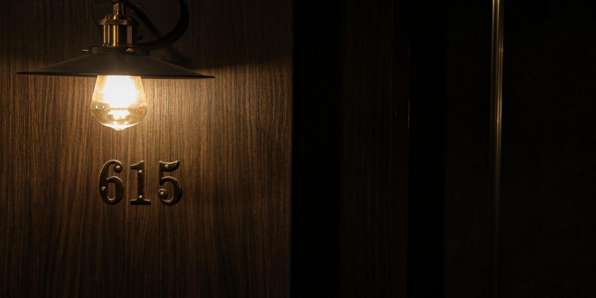 Harmonie Cinq Hotel Kitakyushu Bagian luar foto