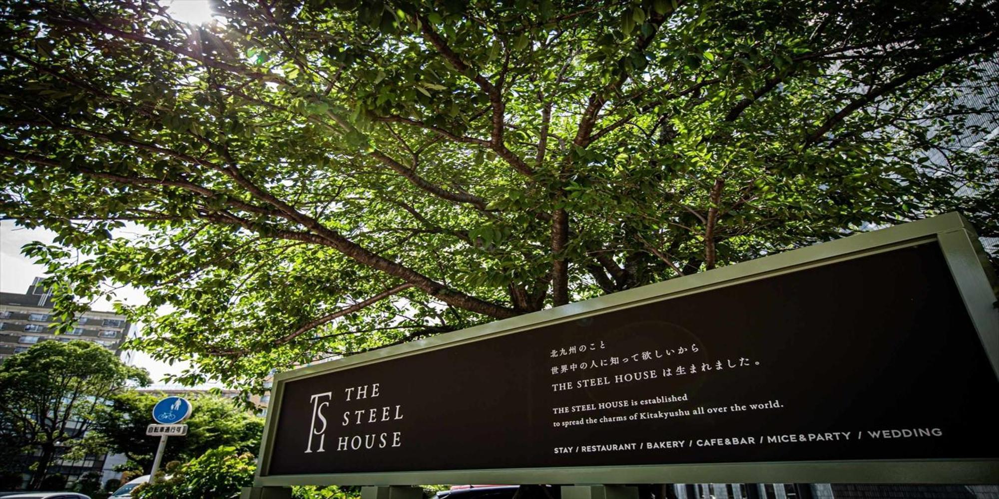 Harmonie Cinq Hotel Kitakyushu Bagian luar foto