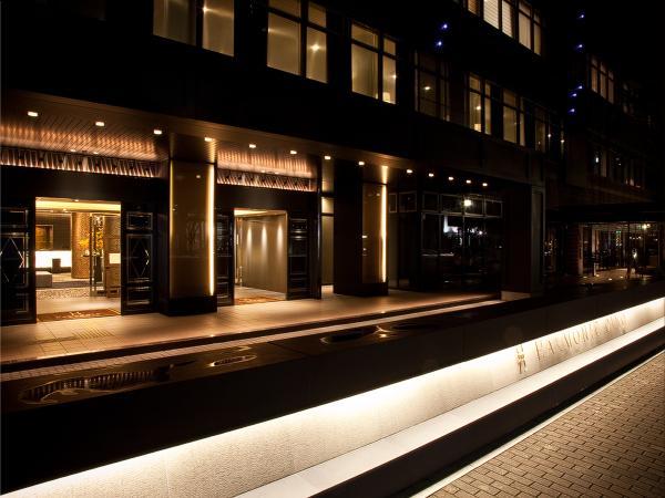 Harmonie Cinq Hotel Kitakyushu Bagian luar foto